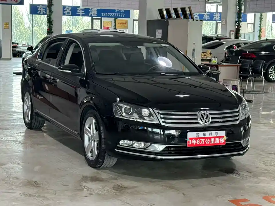 Volkswagen Magotan