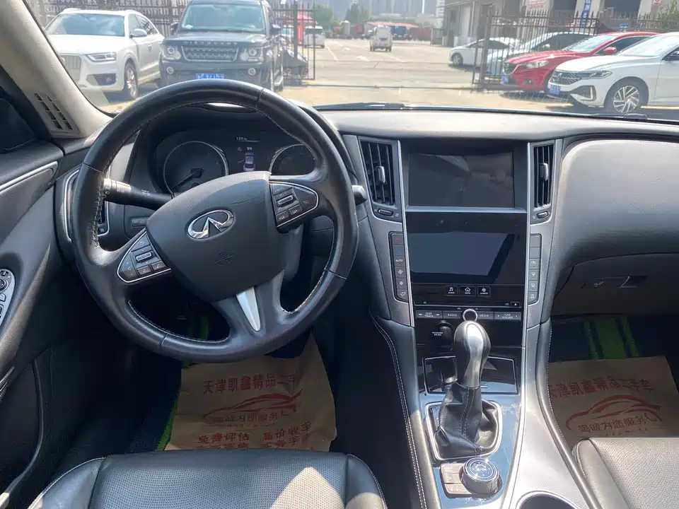 Infiniti Q50L