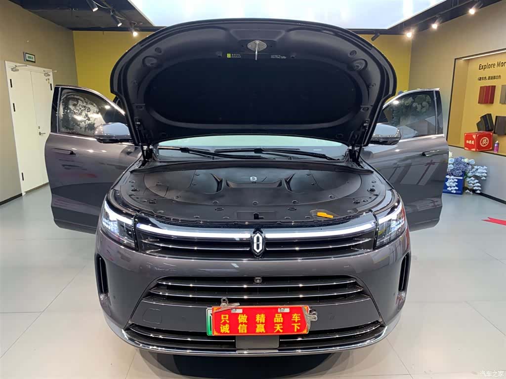 AITO M7, 2024 17