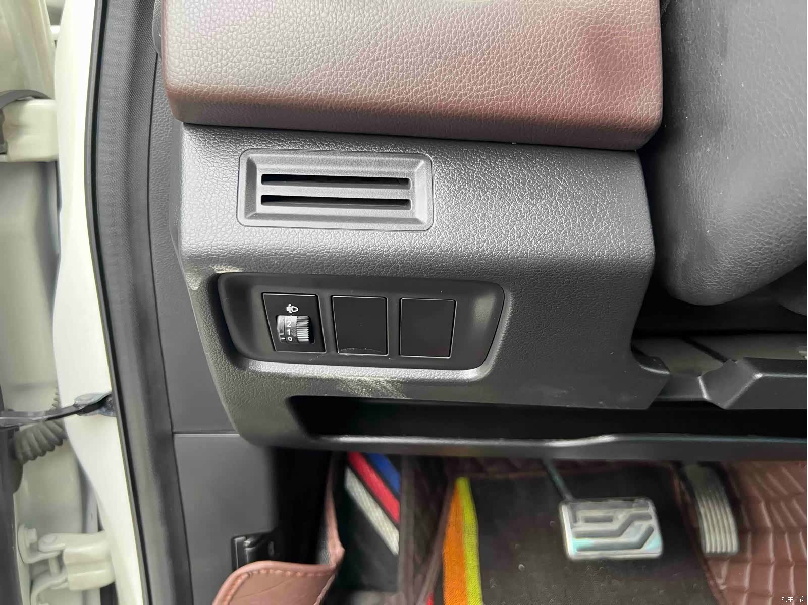 Landwind X7, 2016 23
