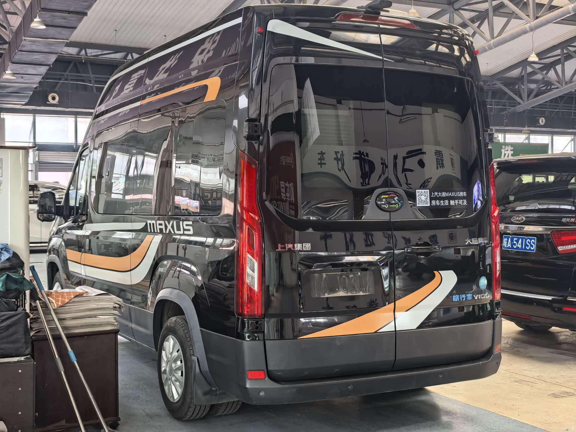 Maxus V100, 2023 все фото