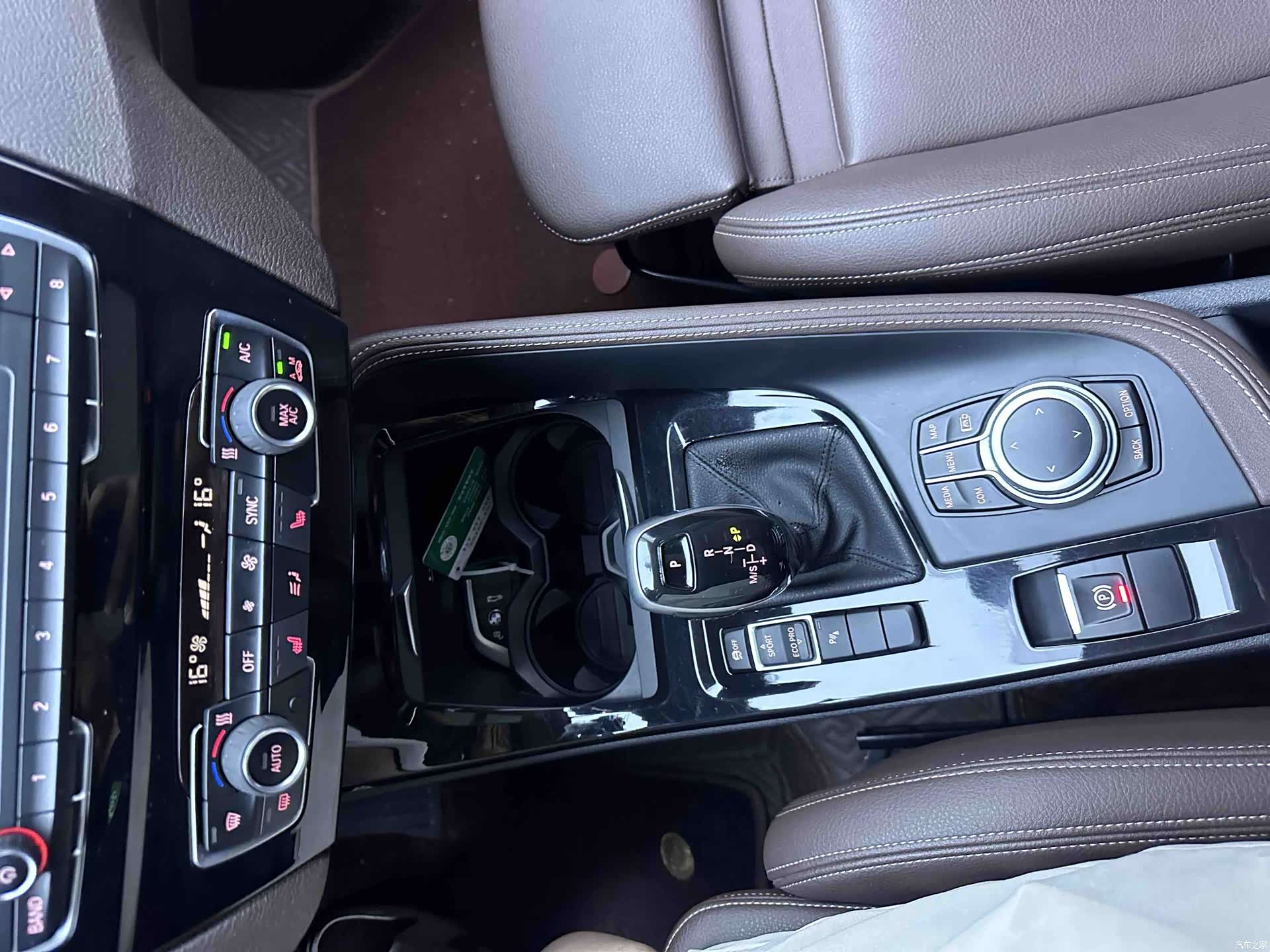 BMW X1, 2022 13