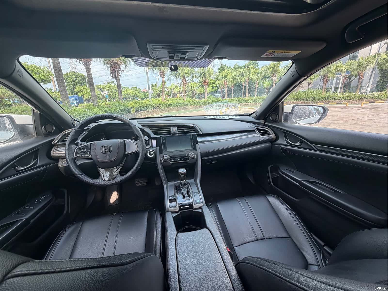 Honda Civic, 2020 7
