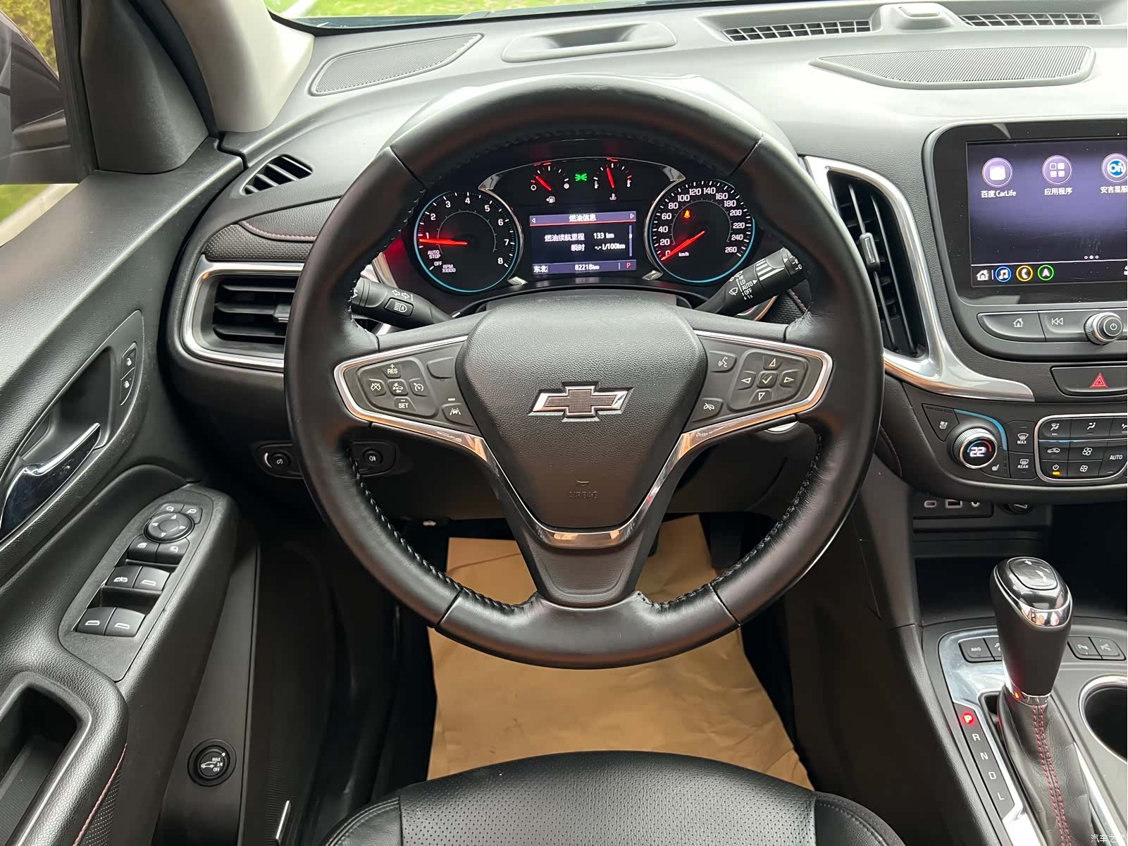 Chevrolet Equinox, 2019 15