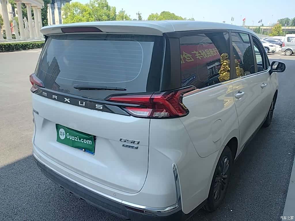 Maxus G50, 2023 7