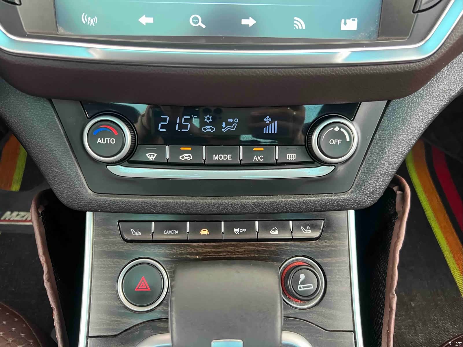 Landwind X7, 2016 18
