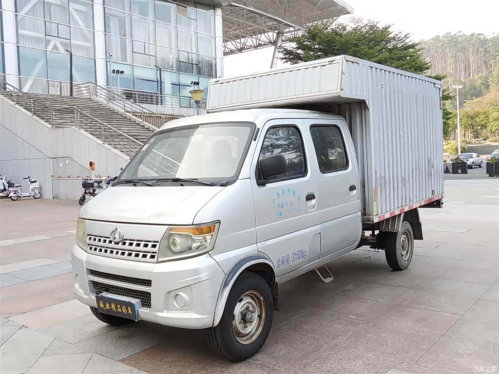 Changan T20, 2016 1