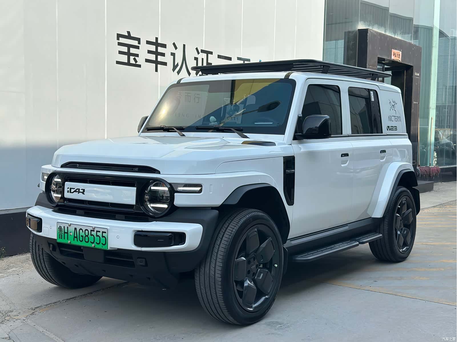 Chery V23, 2025 1