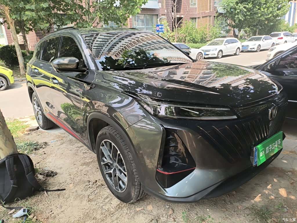 Changan CS75, 2023 4