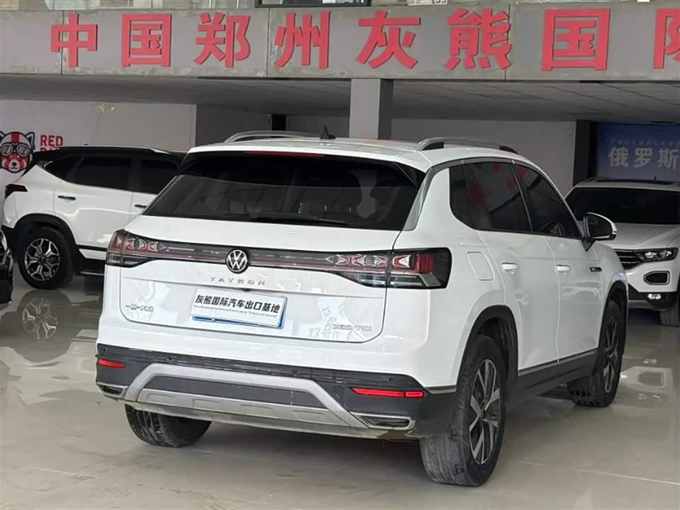 Volkswagen Tanyue
