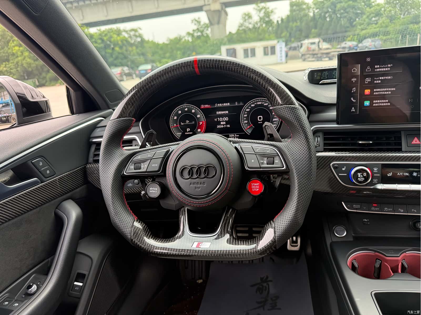 Audi A4L, 2020 11