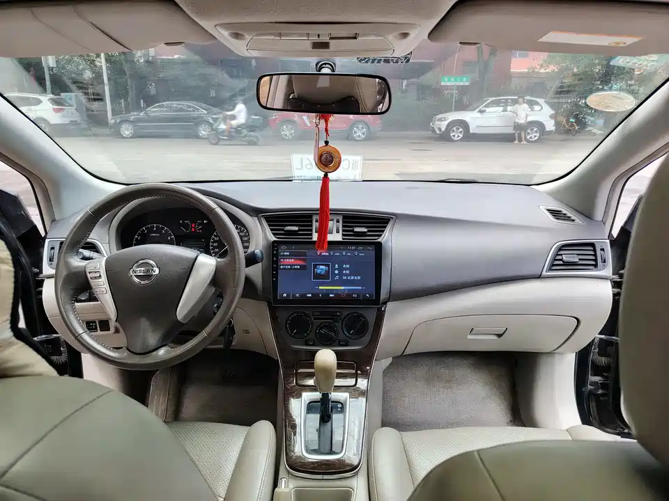 Nissan Xuan Yi