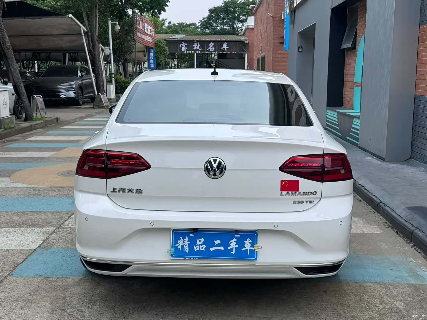 Volkswagen Lamando, 2019 8