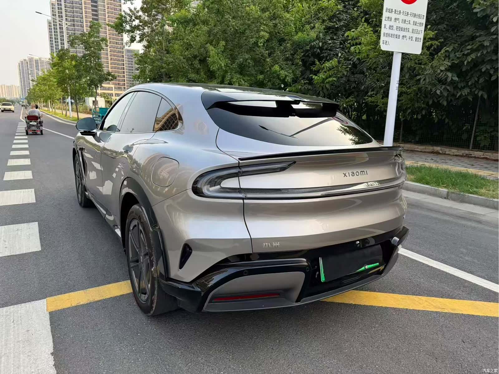 Xiaomi YU7, 2025 7