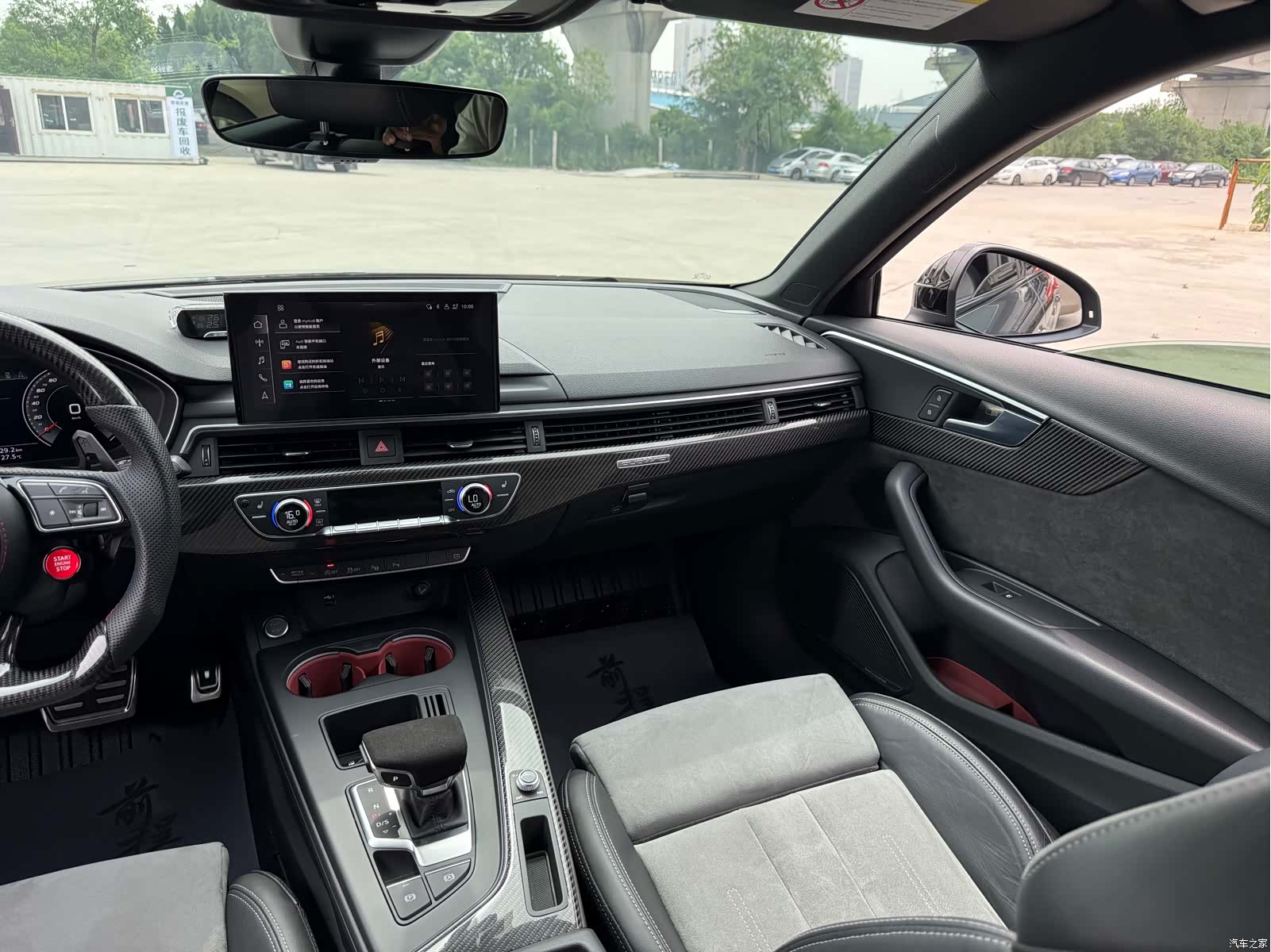 Audi A4L, 2020 14