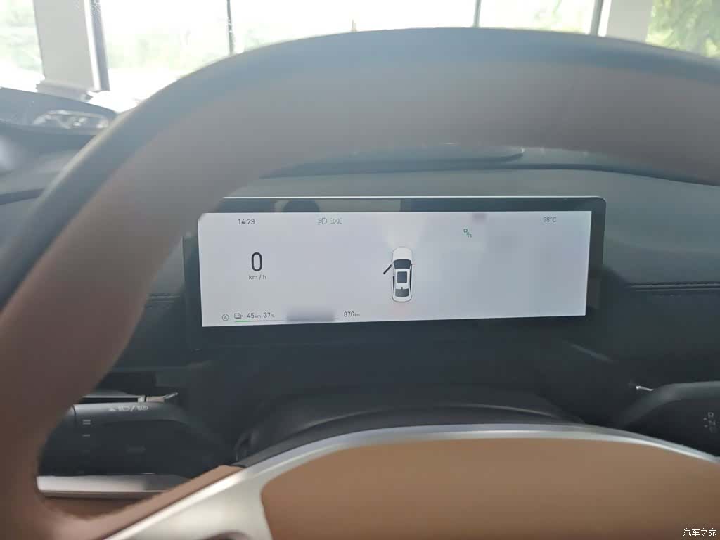 Geely A7, 2026 16