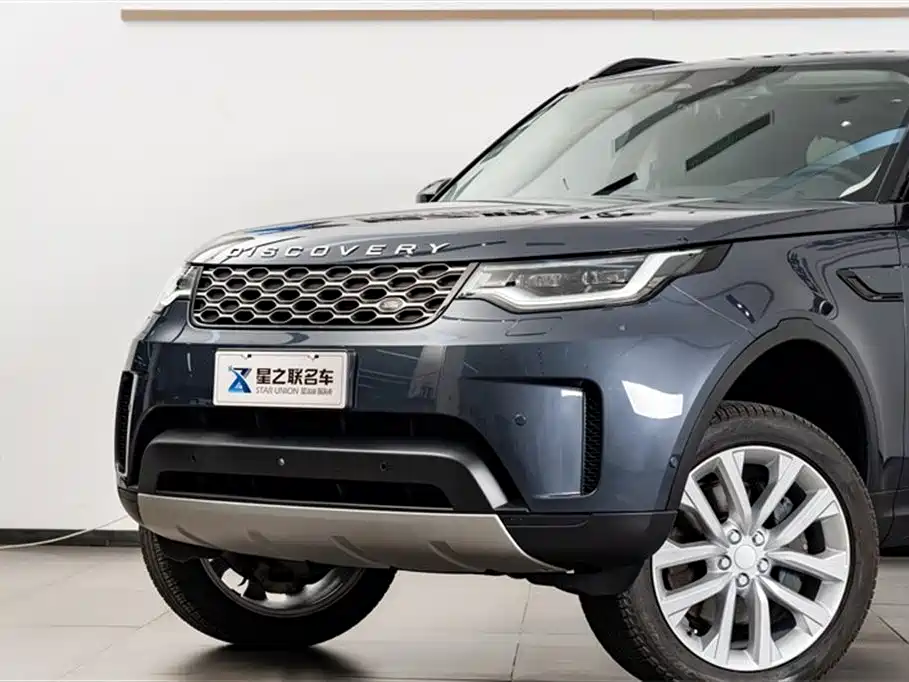 Land Rover discover