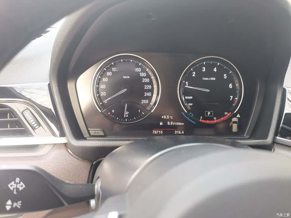 BMW X1, 2022 4