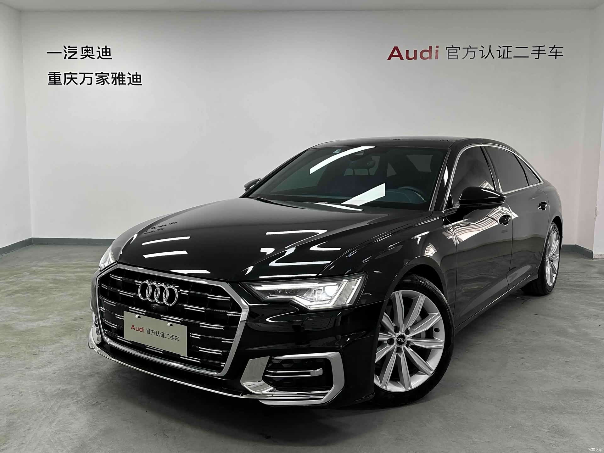 Audi A6L, 2025 1