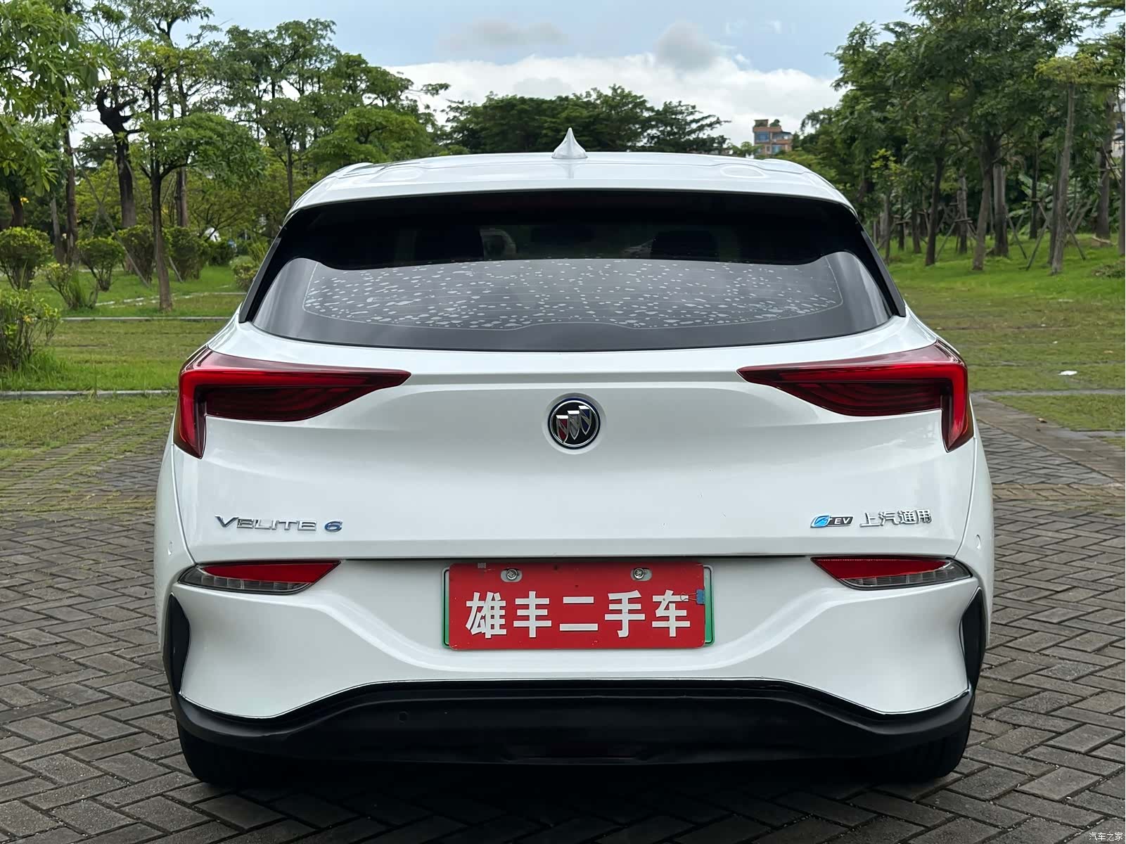 Buick Velite, 2023 4