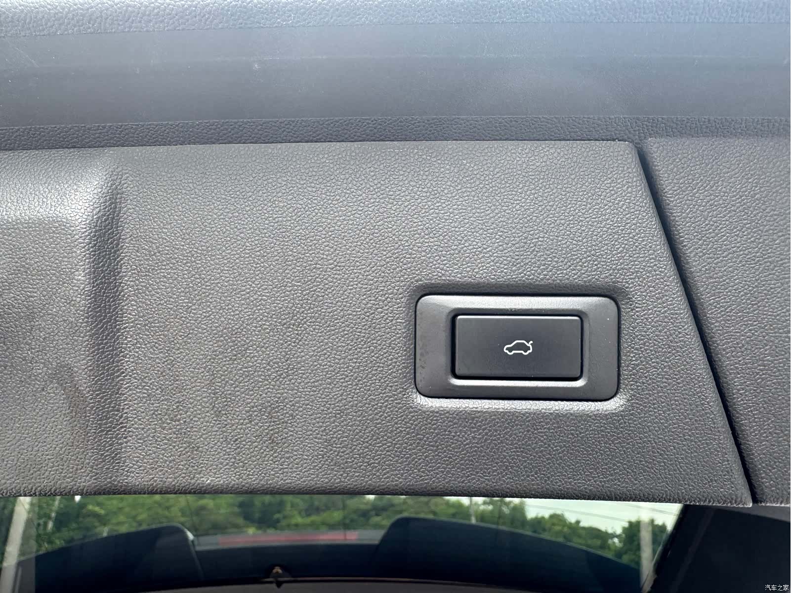 Chery Tiggo 9, 2024 19