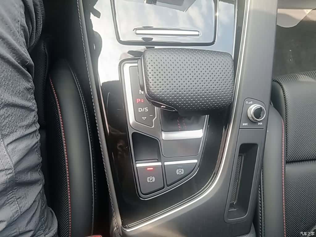 Audi A4L, 2026 21