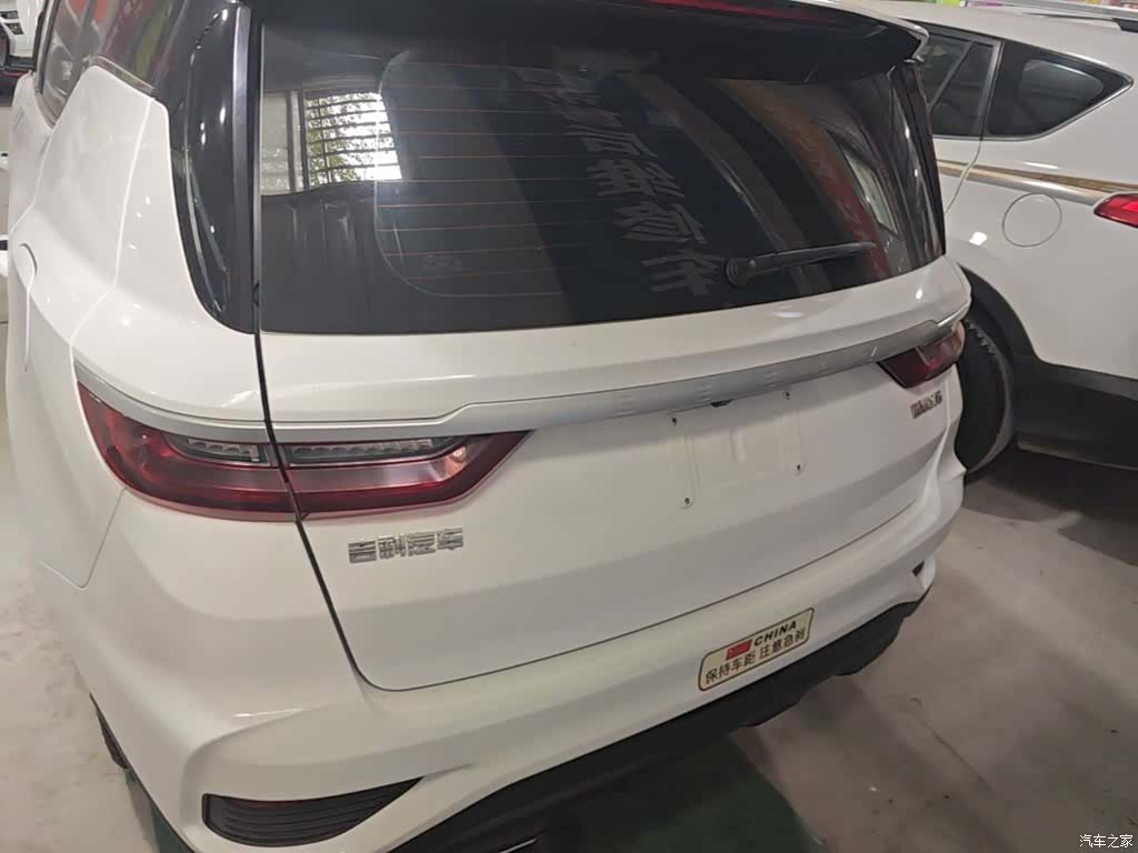 Geely X6, 2021 6