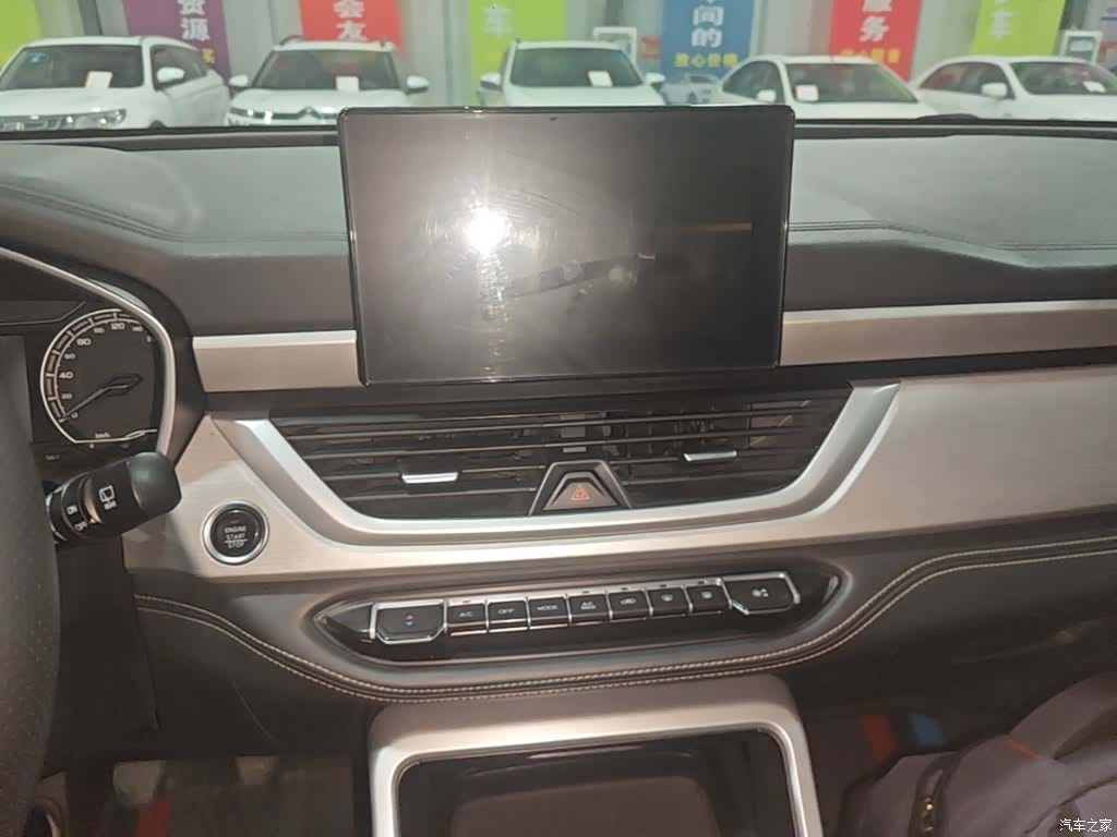Geely X6, 2021 13