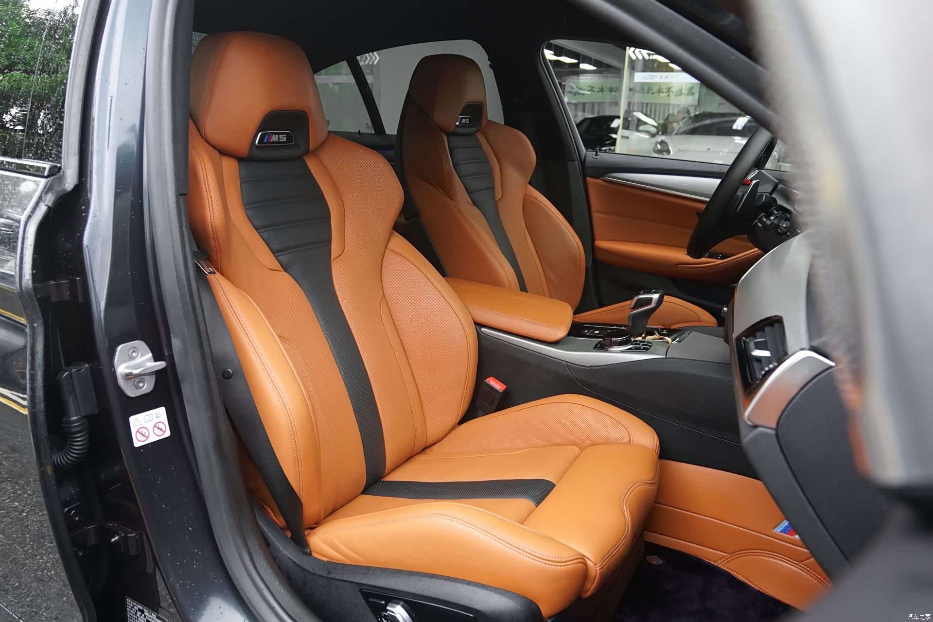 BMW M5, 2019 6