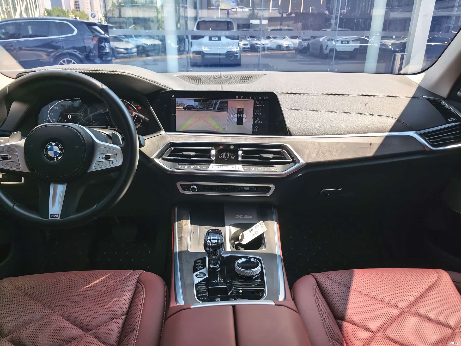 BMW X5, 2023 18