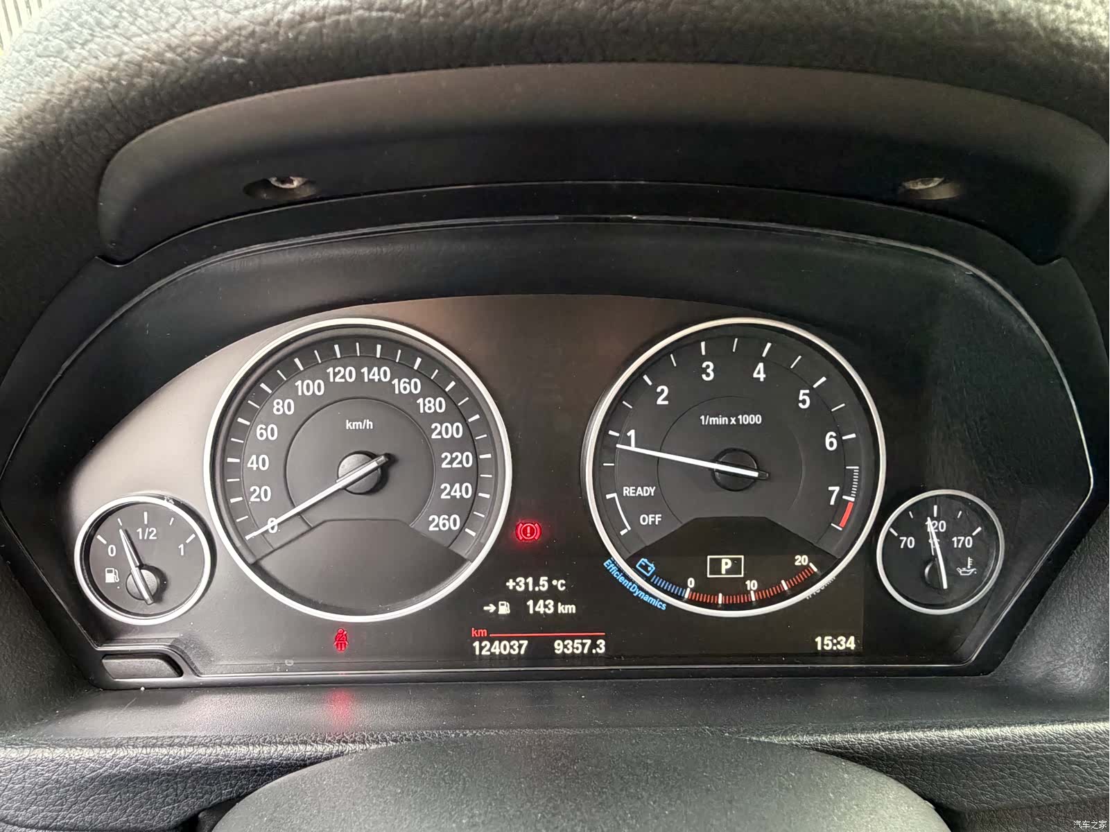 BMW 3 Series, 2017 10