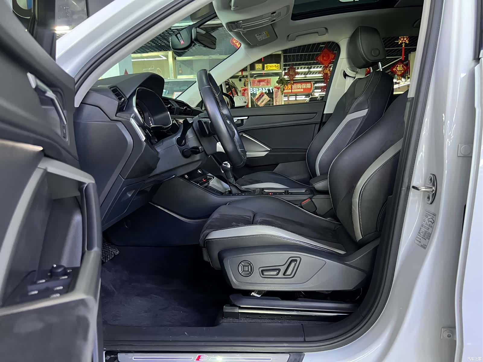 Audi Q3, 2022 8