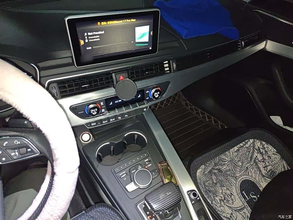 Audi A4L, 2019 6