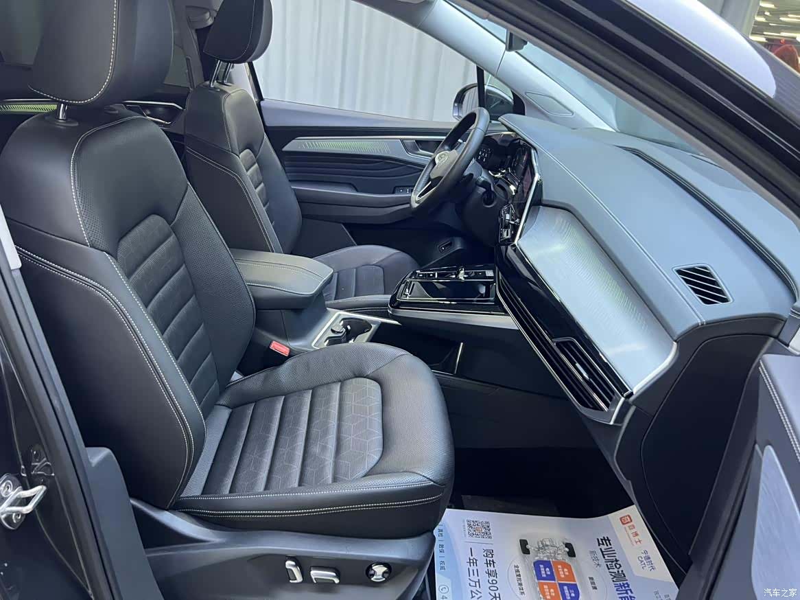 Volkswagen Talagon, 2021 12