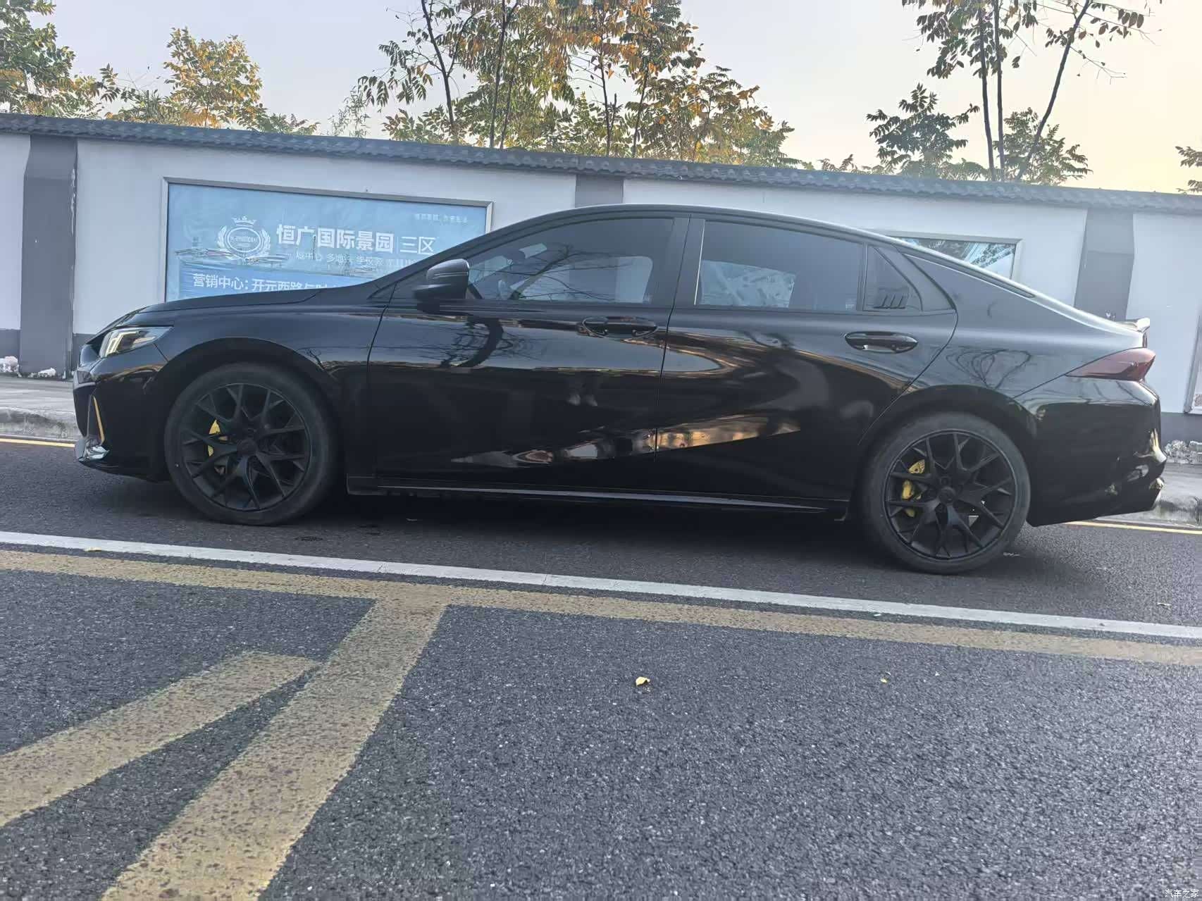 GAC Empow, 2021 8