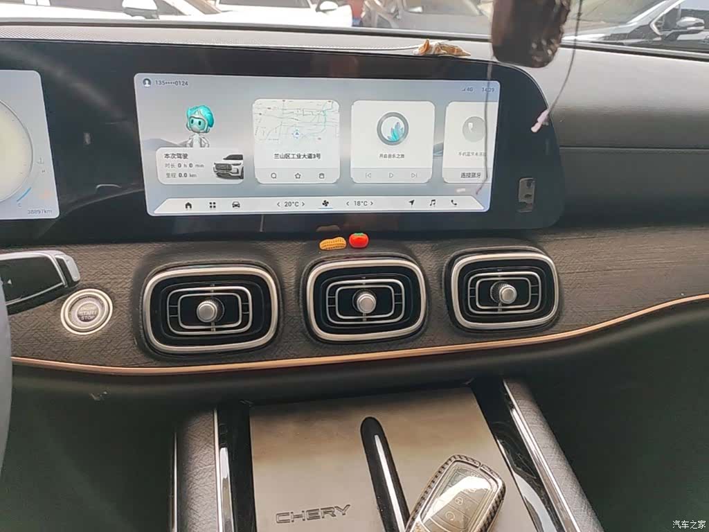 Chery Tiggo 9, 2023 13