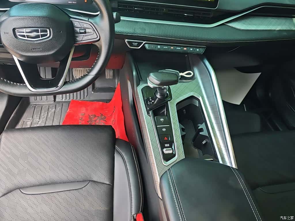 Geely Preface, 2021 14