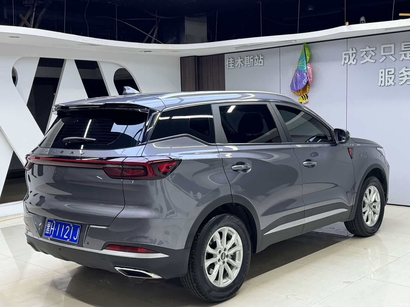 Chery Tiggo 7, 2022 6