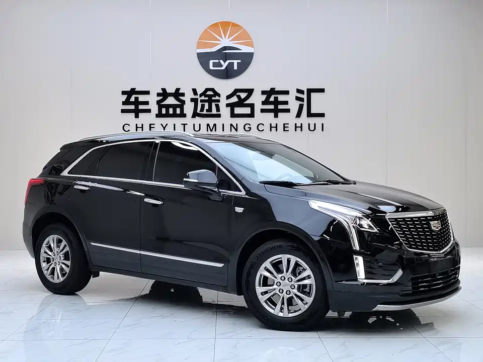 Cadillac XT5