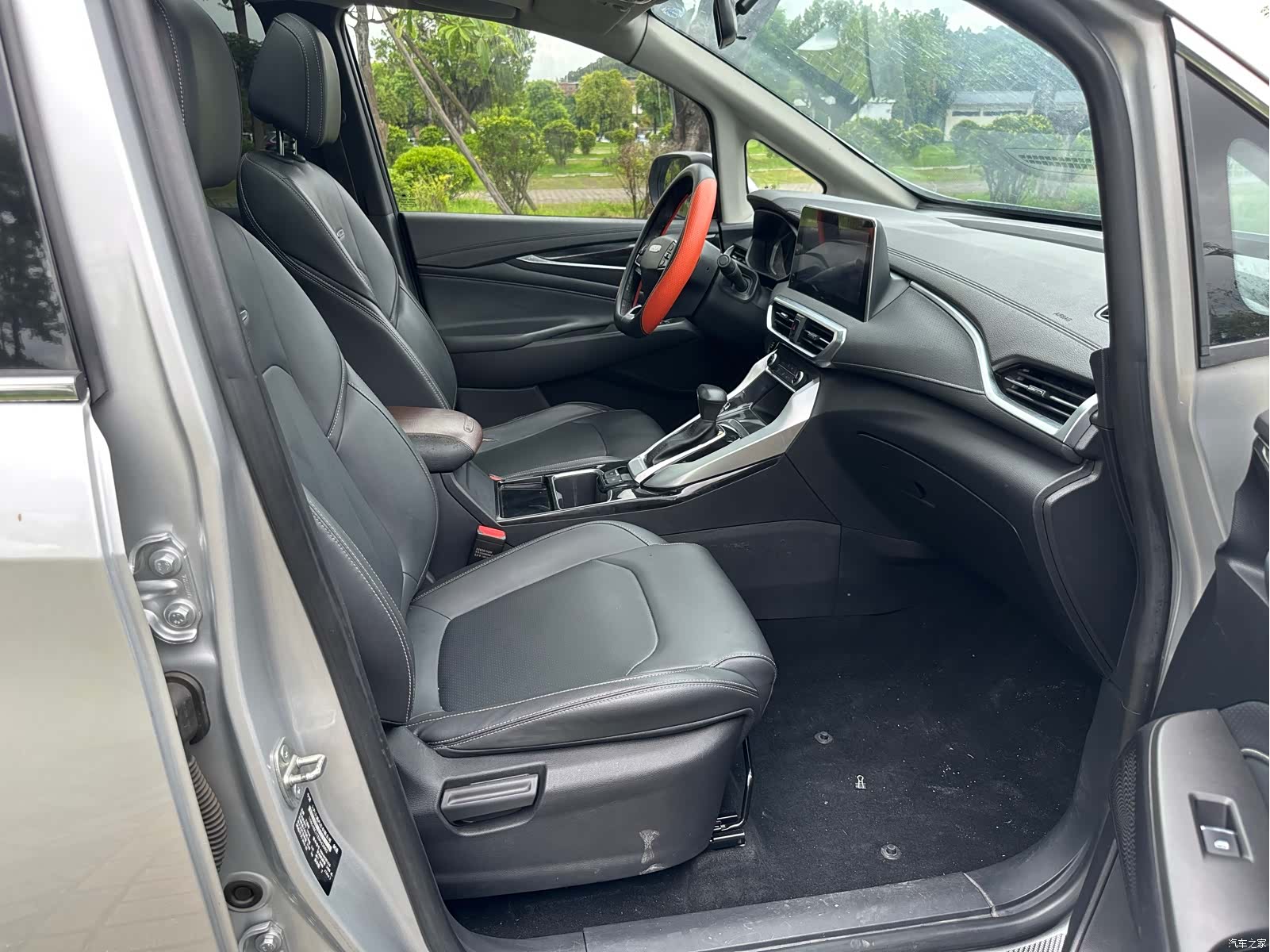 Maxus G50, 2019 9