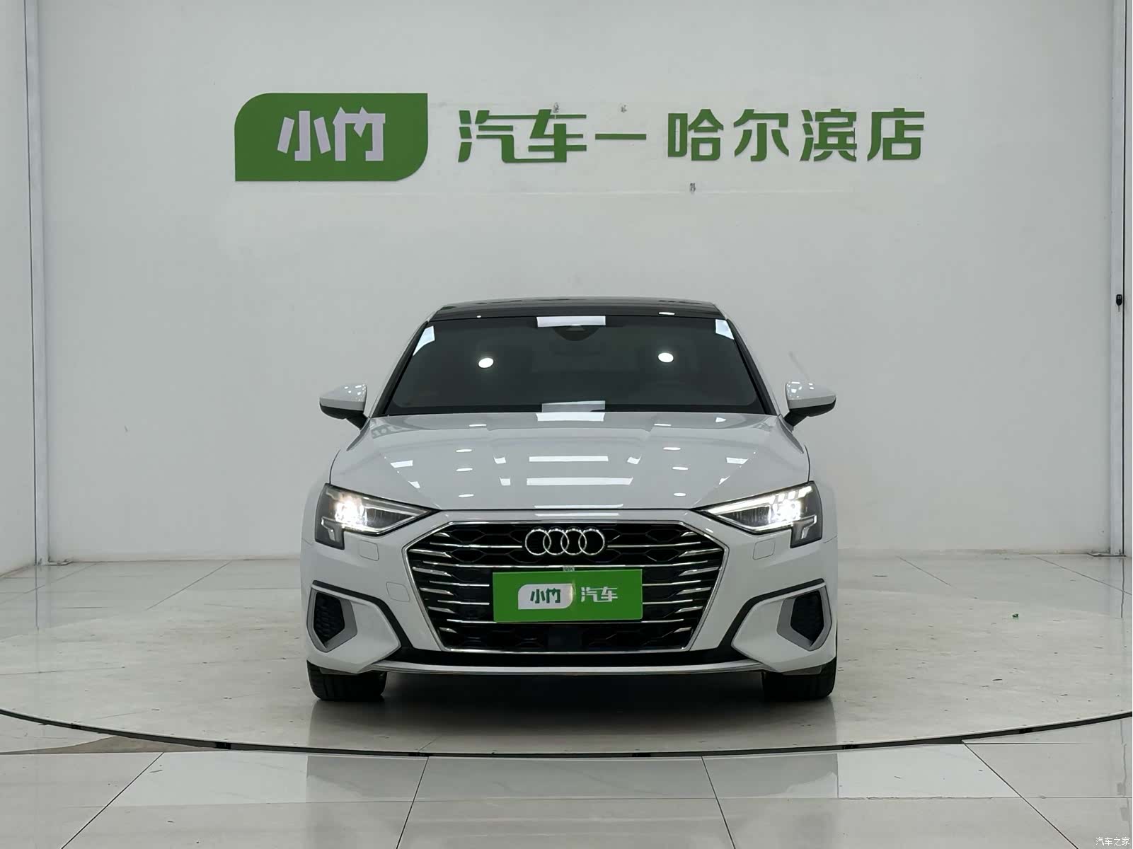 Audi A3, 2023 2