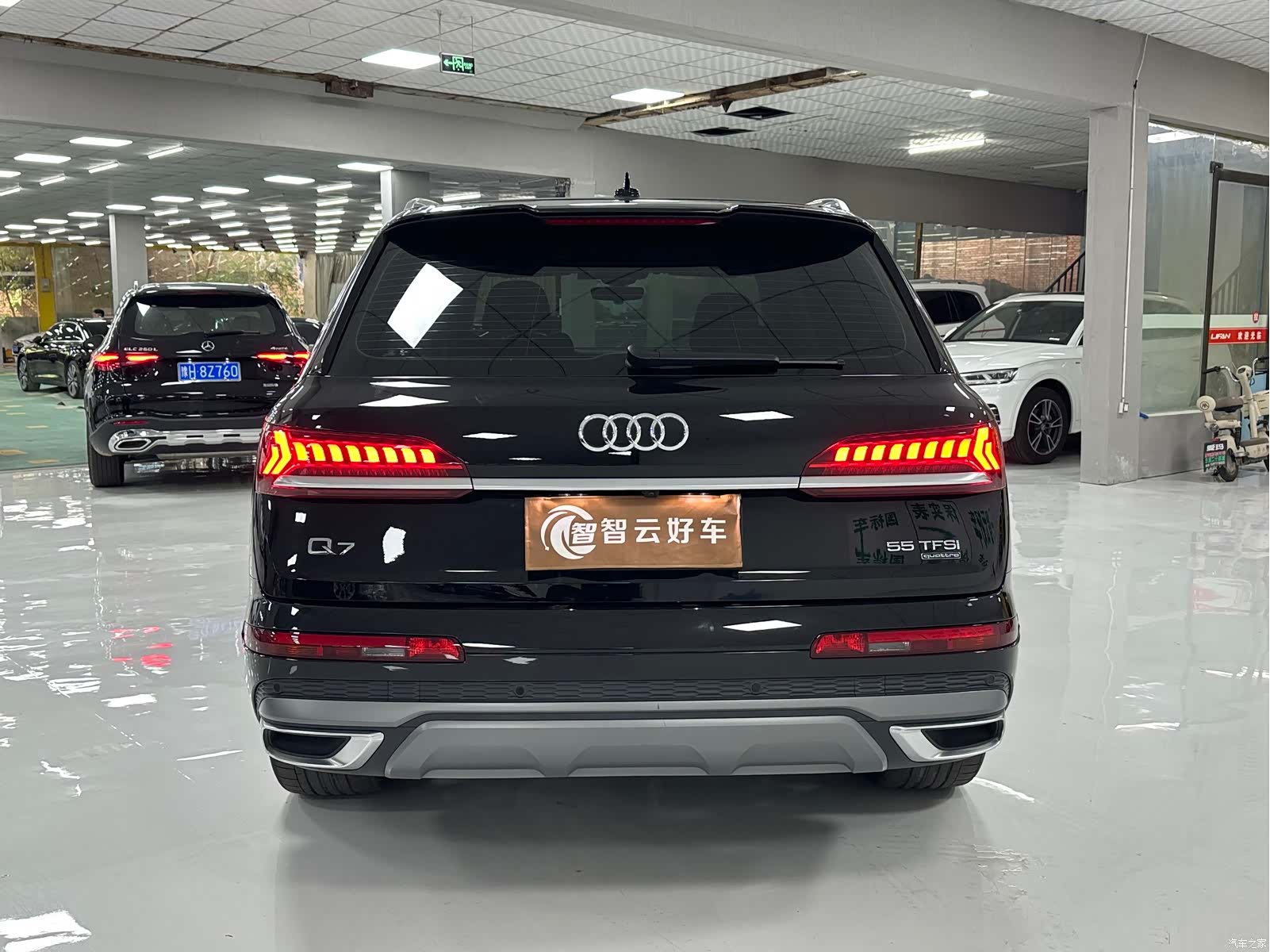 Audi Q7, 2023 8
