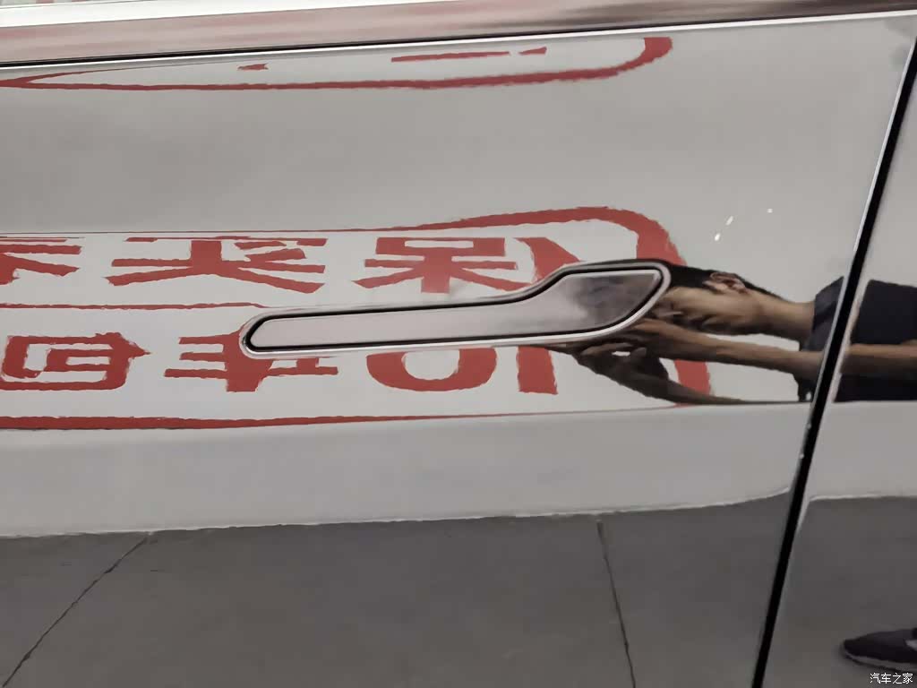 Tesla Model Y, 2024 18