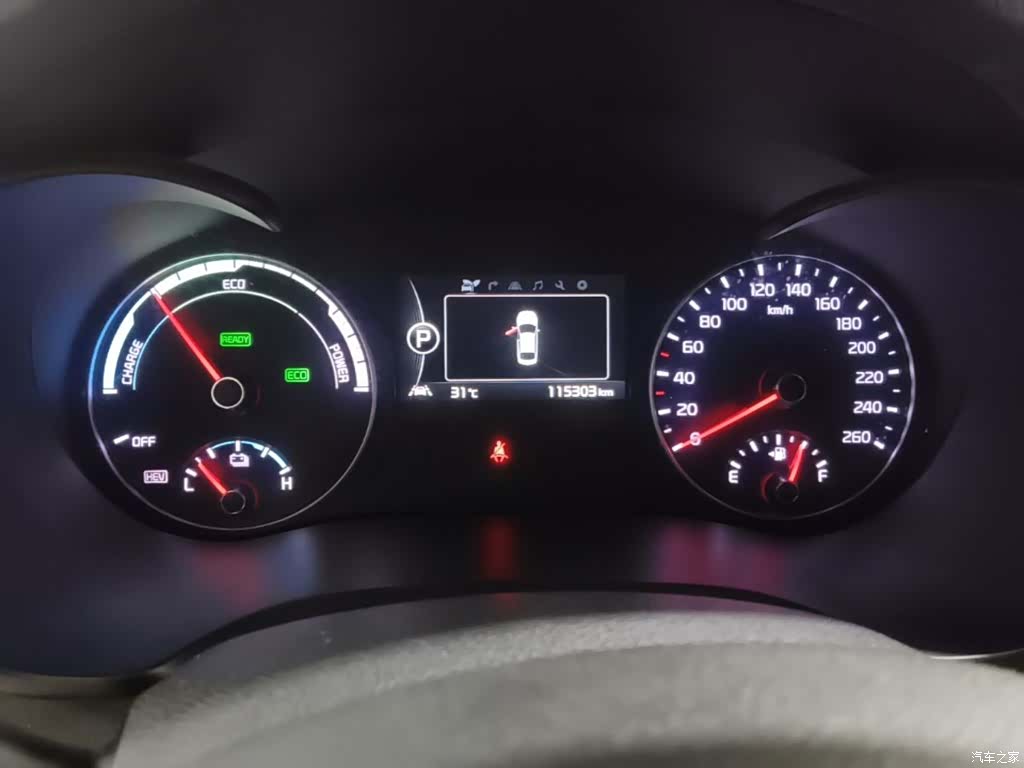 Kia K5, 2019 12