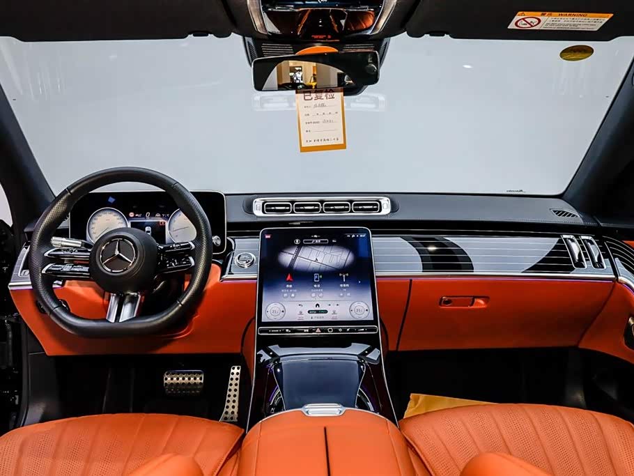 Mercedes-Benz S-class