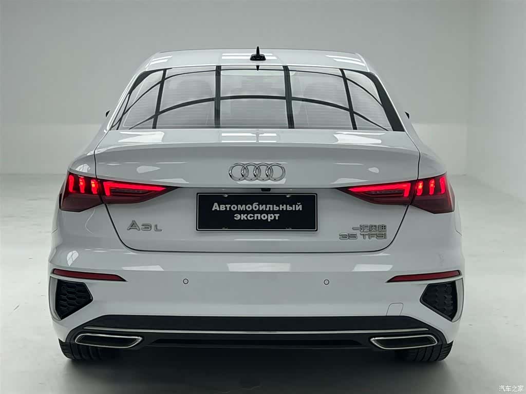 Audi A3, 2023 8
