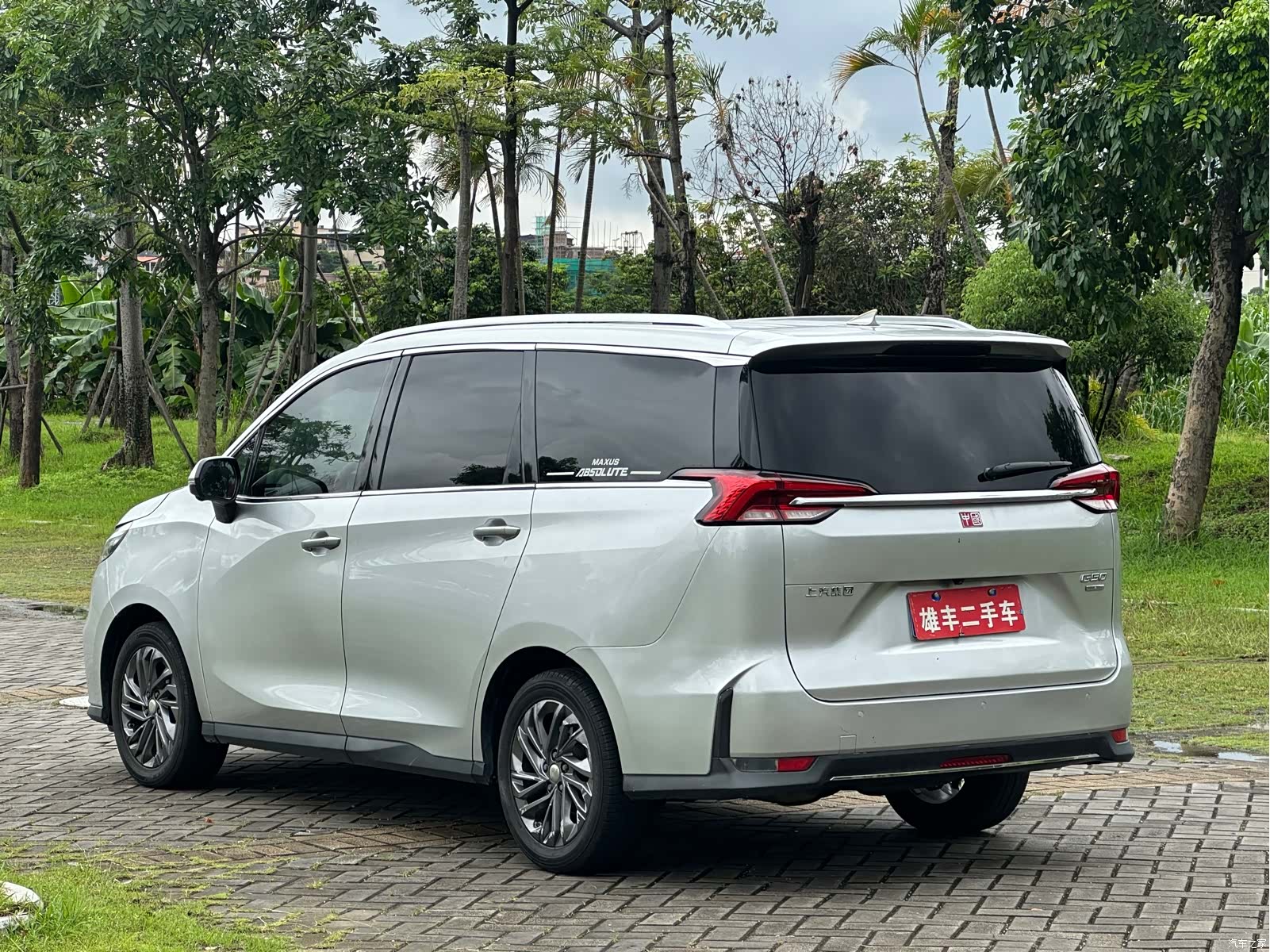 Maxus G50, 2019 все фото