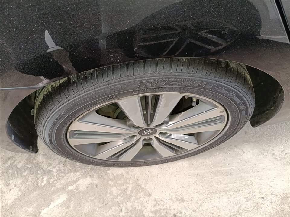 Hyundai Name picture