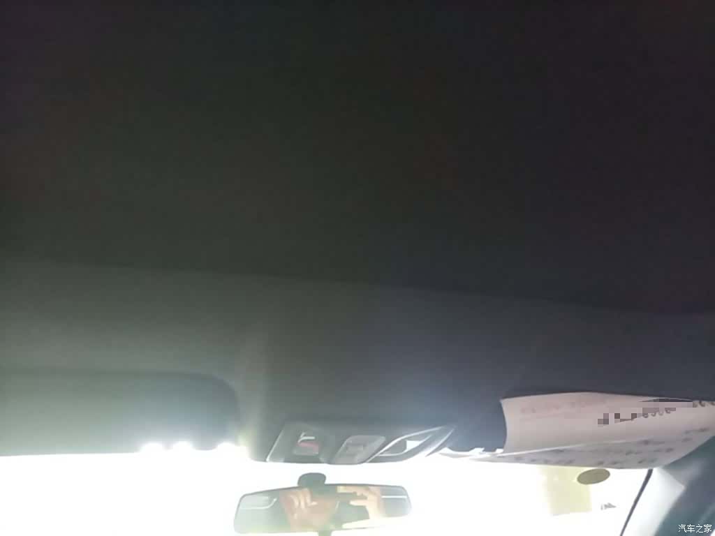 Changan CS55, 2025 18