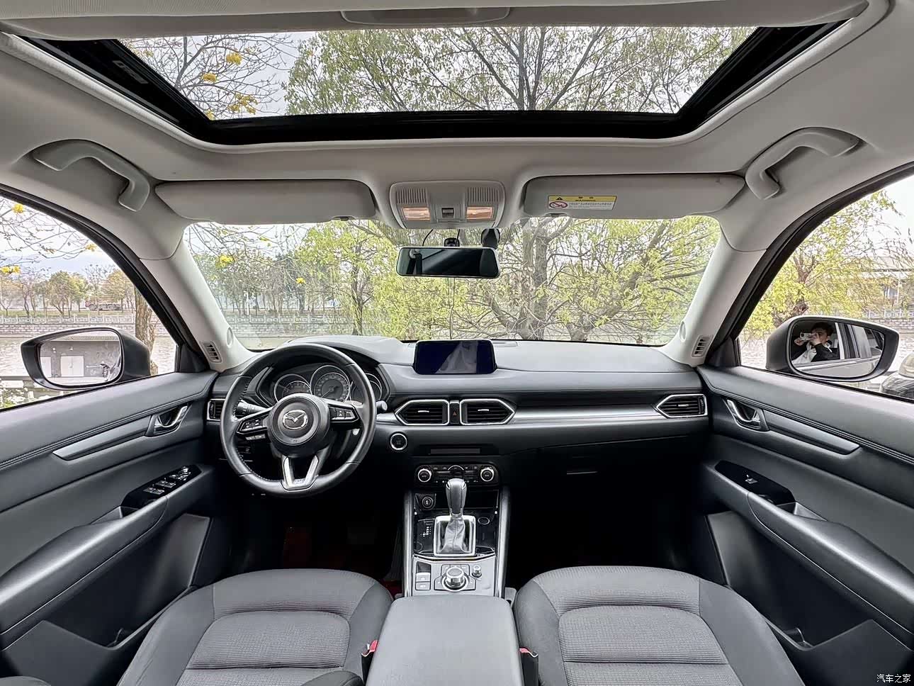 Mazda CX-5, 2020 8